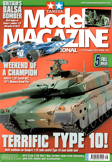 Tamiya Model Magazine - #238 (1:20 Tyrrell 003)