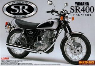 1:12 Yamaha SR400