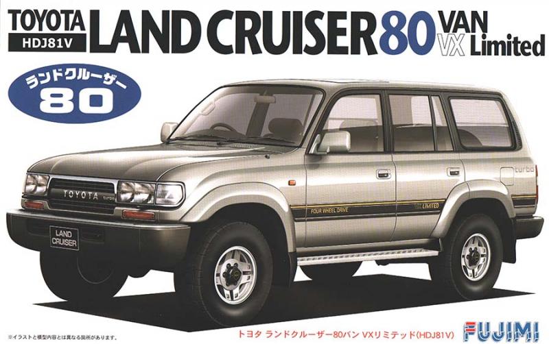 1:24 Toyota Land Cruiser 80VX