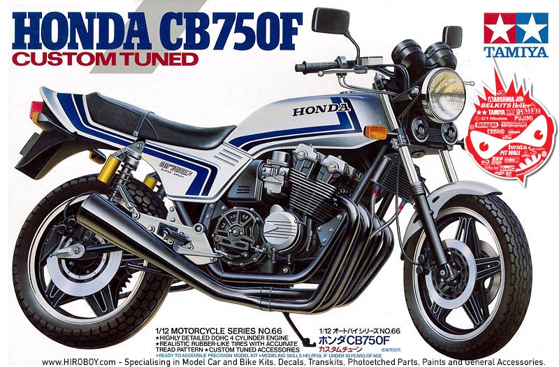 Tamiya 1/12 Honda CB750F # 14006 