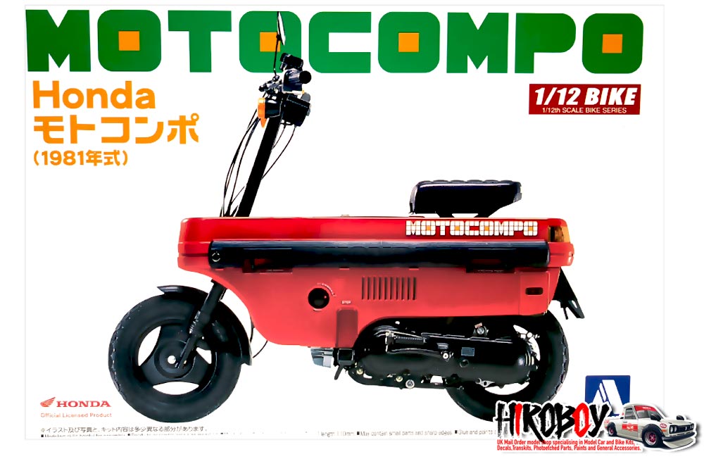 Aoshima 1/24 Honda Motocompo Collection Complete Set of 5 Figures 