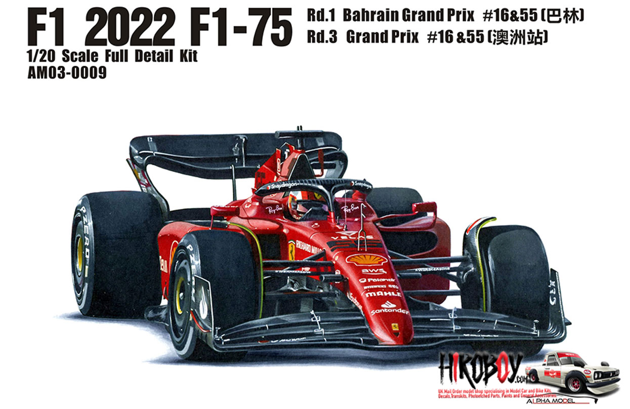 1:20 F1-75 2022 - Full Resin Model Kit | AM03-0009 | Alpha