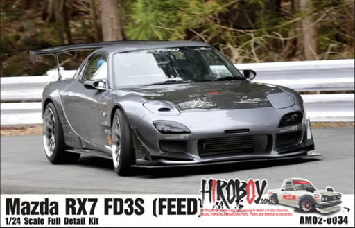 1:24 Mazda RX7 FD3S (FEED) - Full Resin Model Kit | AM02-0034