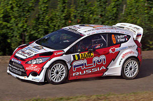 Planche De Décalcomanies 1/18 Ford Fiesta WRC #16 Solberg – Rallye Portugal 2016 – Colorado VV18003 – Neuf