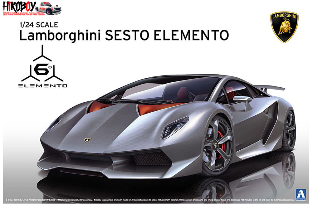1:24 Lamborghini Sesto Elemento | AOS-010730 | Aoshima
