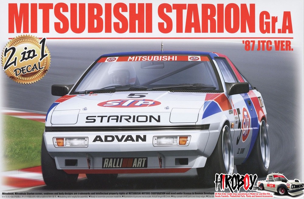 ★お求めやすく価格改定★ JTC `87 Gr.A Turbo Starion Mitsubishi 1:24 Ver. BEE-24023 | 三菱