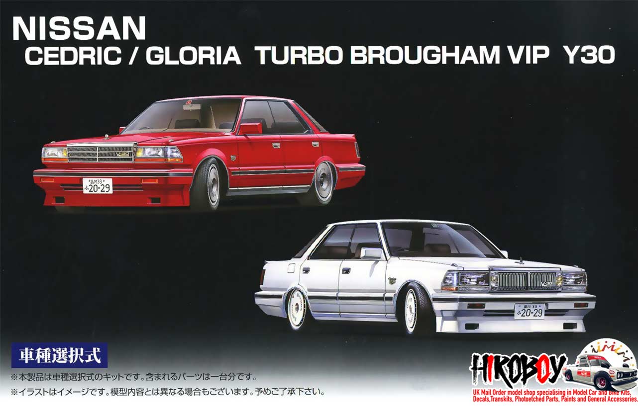 Nissan Y30 Cedric V30 Turbo Brougham VIP 1:24 Model Kit Bausatz Aoshima 041024 