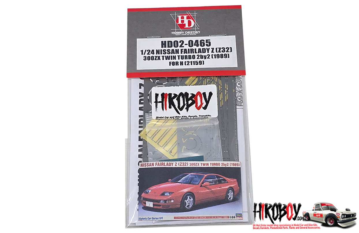 1:24 Nissan Fairlady Z(Z32) Photoetched Detail Up Set for Hasegawa