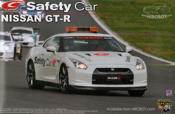1:24 Nissan GT-R (R35) Super GT Safety Car | AOS-044988 1:24 Nissan GT-R (R35) Super GT Safety Car | AOS-044988