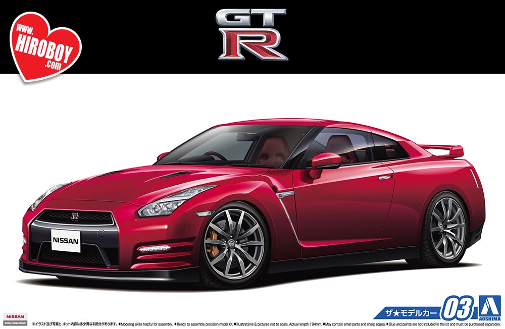 1:24 Nissan R35 GT-R Pure Edition 2014 (R35) c/w Engine Model Kit
