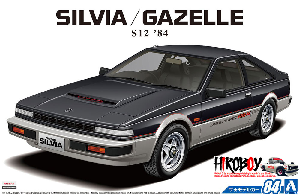 1:24 Nissan S12 Silvia/Gazelle Turbo RS-X `84 | AOS-056158
