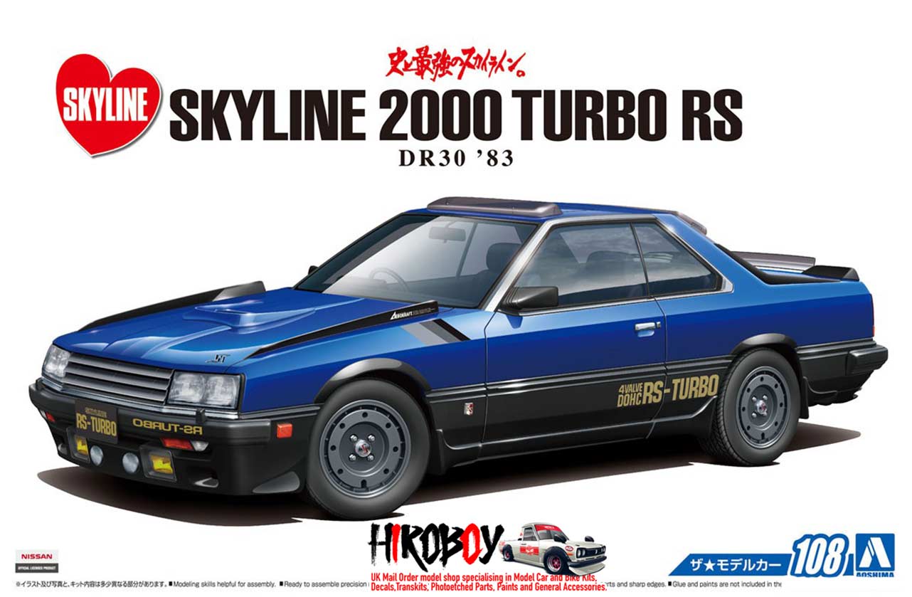 1:24 Nissan Skyline 2000 Turbo RS Aero Custom `83 (DR30) | AOS 