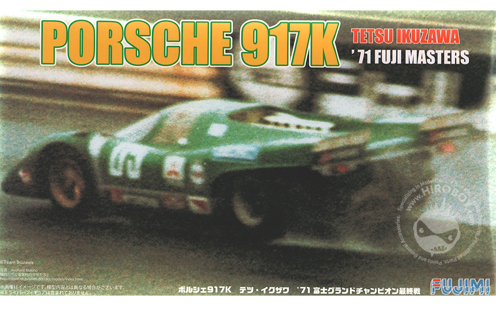 124_Porsche_917K_1970_Fuji_Mat
