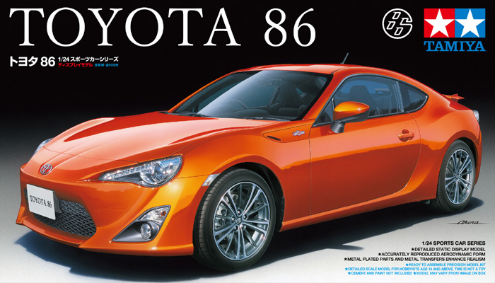 1:24 Toyota 86 - GT86 - FR-S - 24323 | TAM24323 | Tamiya