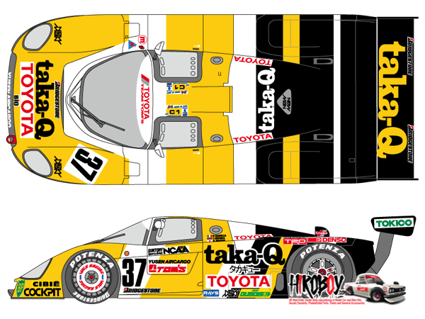 Hasegawa 20416 1//24 Scale Model Car Kit Taka-Q Toyota Team Tom/'s 88C Le Mans /'88
