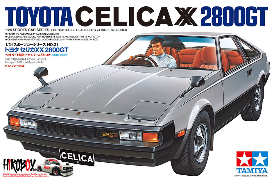 24.トヨタCelica XX 1981 /5. トヨタ 86 (2016)
