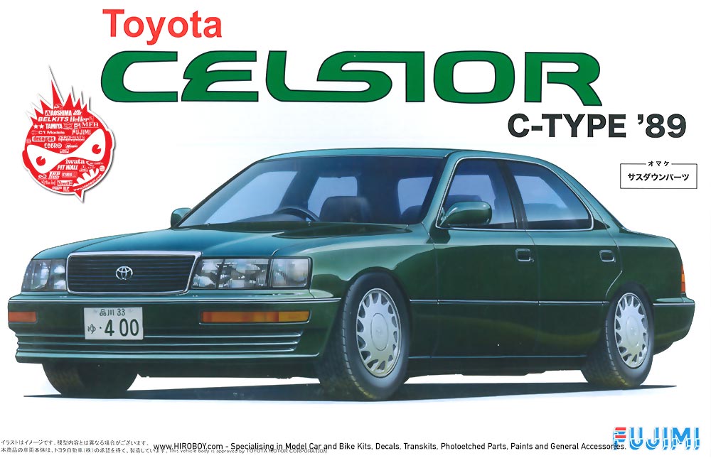 1:24 Toyota Celsior C-Type 1989 | FUJ-039015 | Fujimi