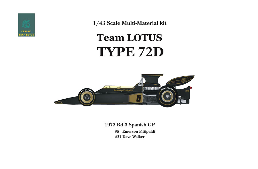 1:43 Lotus 72D ver.A Spanish GP | MFH K333 | Model Factory Hiro