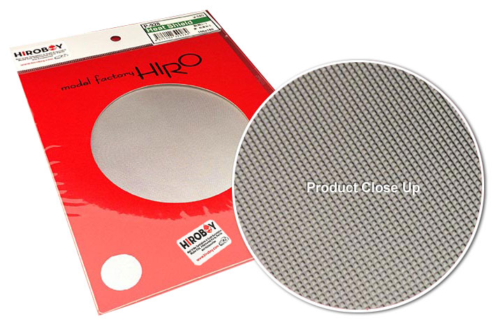 Adhesive Processing MFH Model Factory Hiro Heat Shield P928 from Japan F/S
