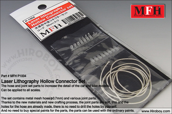 輝い Laser Lithography Hollow Connector Set # P1004 | MFH P1004 帽子